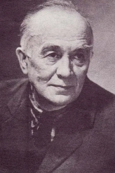 Mykola Topchii