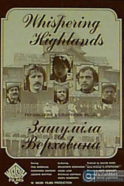 Whispering Highlands