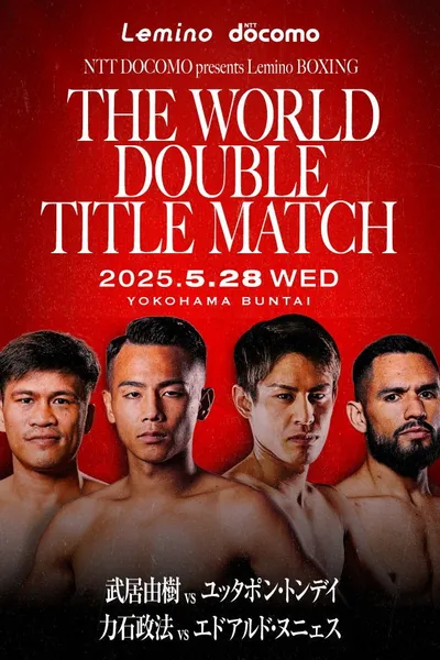 Yoshiki Takei vs. Yuttapong Tongdee