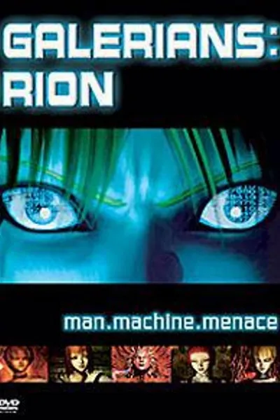 Galerians: Rion