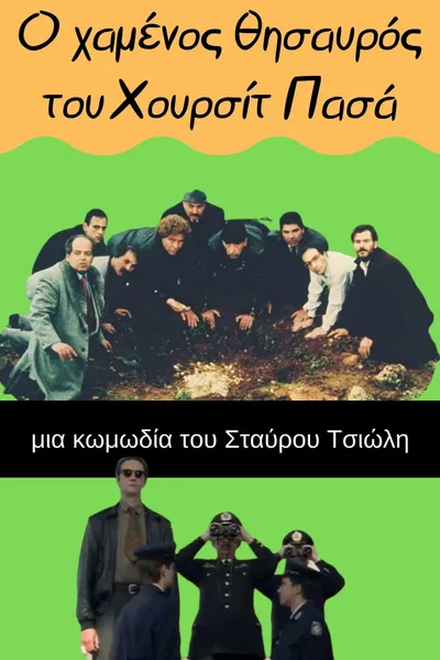 The Lost Treasure of Hursit Pasha