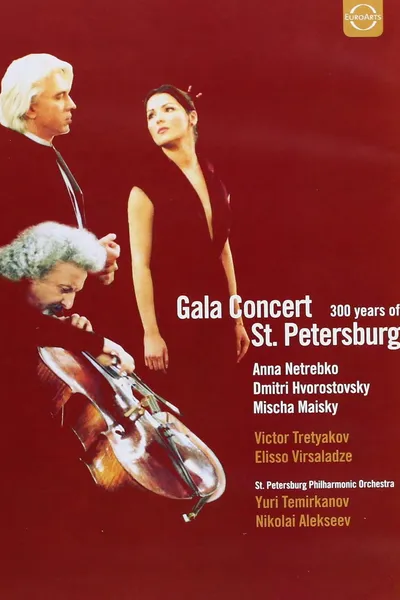 Gala Concert: 300 Years of St. Petersburg