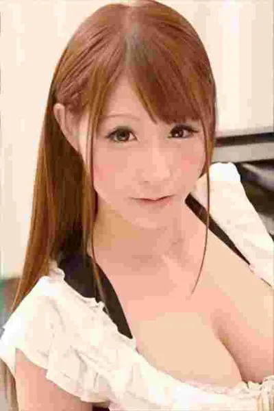 Rei Aimi