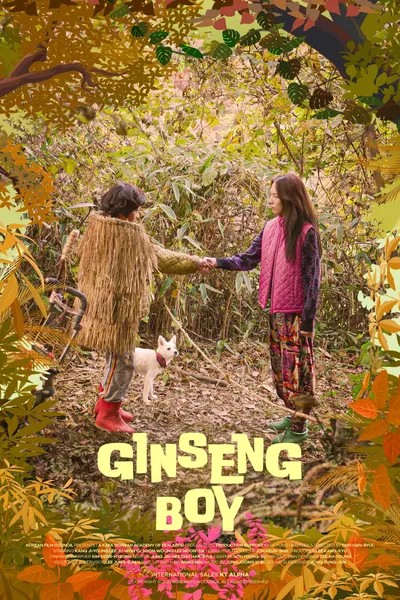 Ginseng Boy