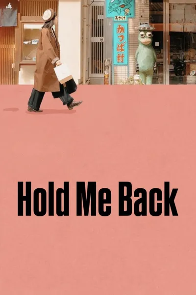 Hold Me Back