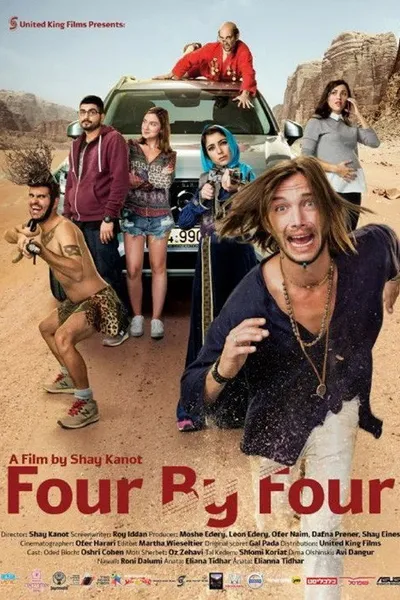 Four by Four