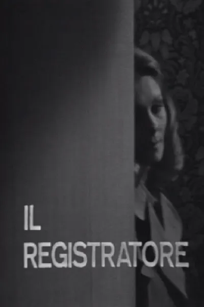 Il registratore