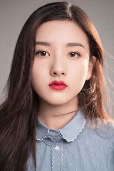 Song Zuer