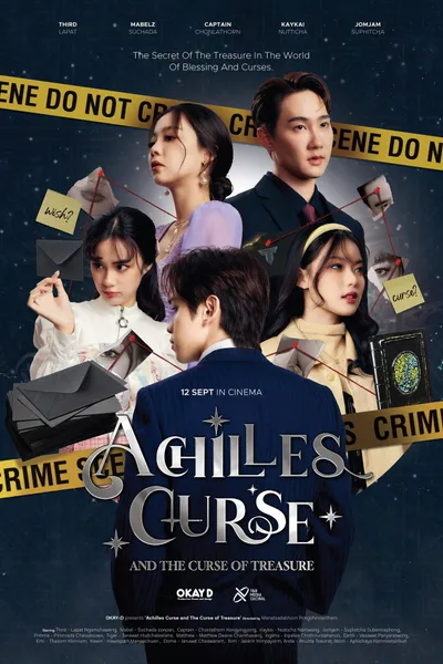 Achilles Curse and the Curse of Treasure