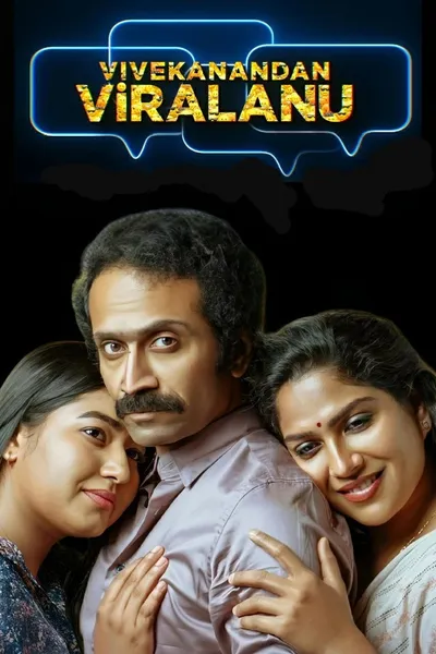 Vivekanandan Viralanu