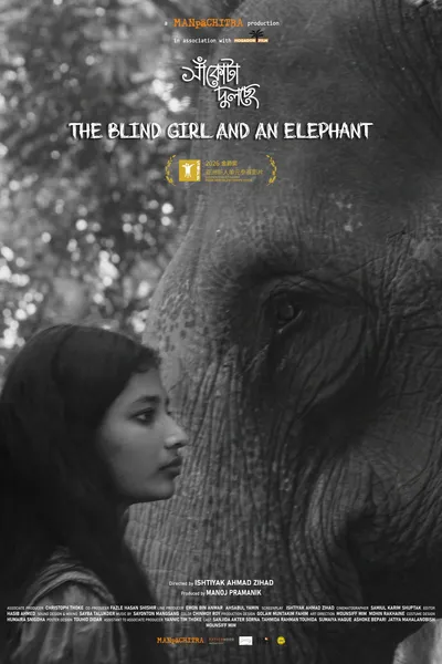 The Blind Girl and an Elephant