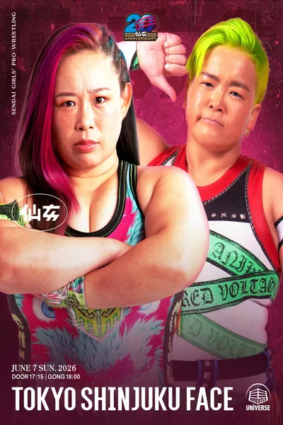 SENJO 20th Anniversary Tour in Shinjuku FACE ~The Sky Is the Limit~