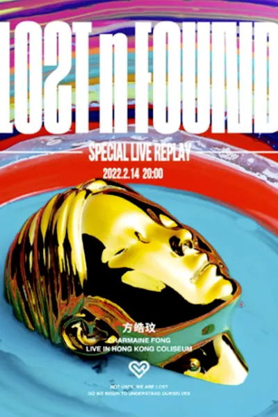 CHARMAINE LOST N FOUND CONCERT