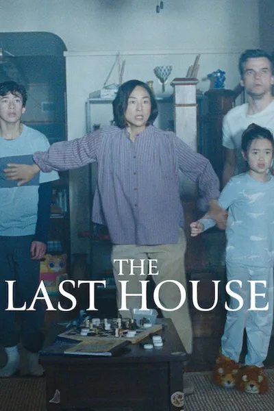 The Last House