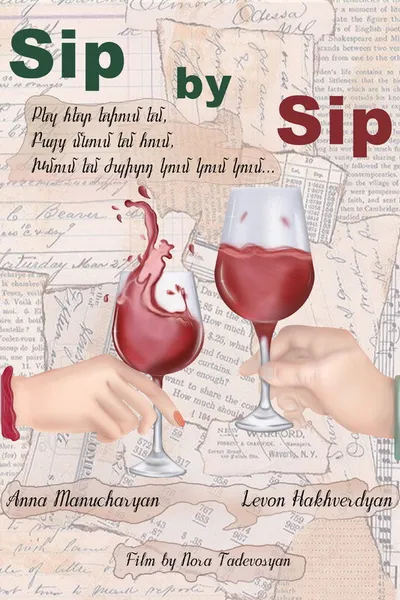 Sip by Sip