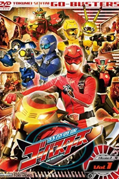 Tokumei Sentai Go-Busters: Pilot Episode Making