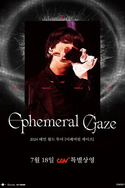 2024 TAEMIN WORLD TOUR [Ephemeral Gaze]