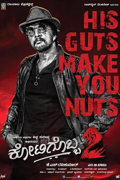 Kotigobba 2
