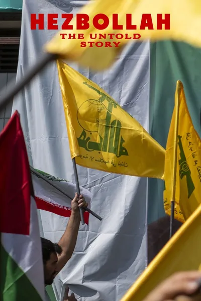Hezbollah: The Untold Story