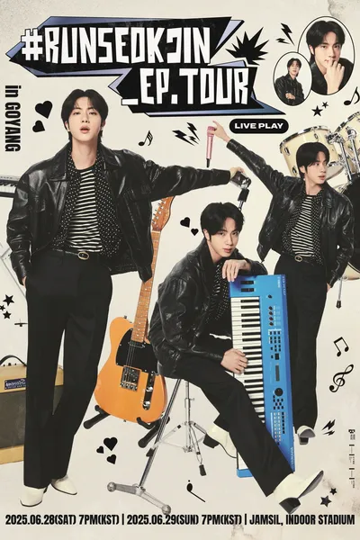 'RUNSEOKJIN_EP.TOUR in GOYANG' Day 1