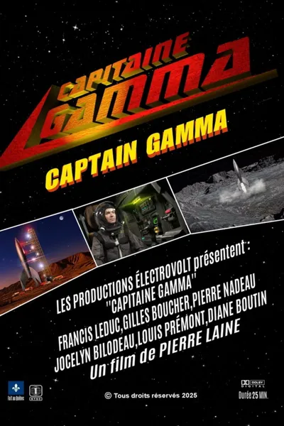 Capitaine gamma