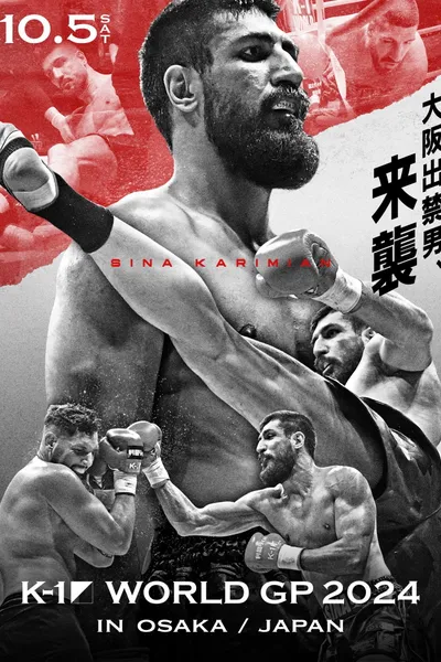 K-1 WORLD GP 2024 in OSAKA