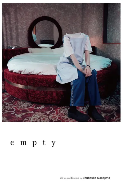 empty