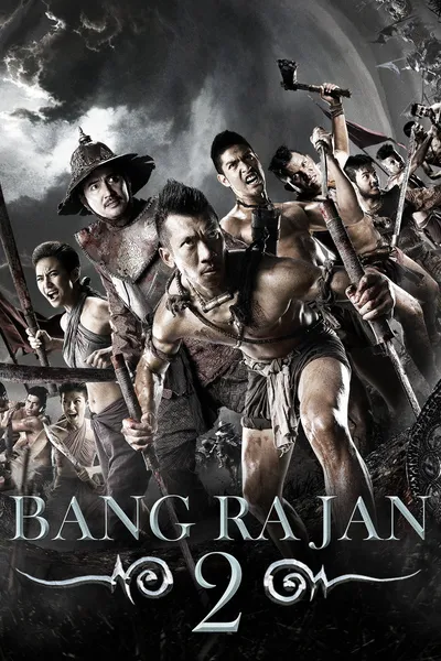 Bang Rajan 2