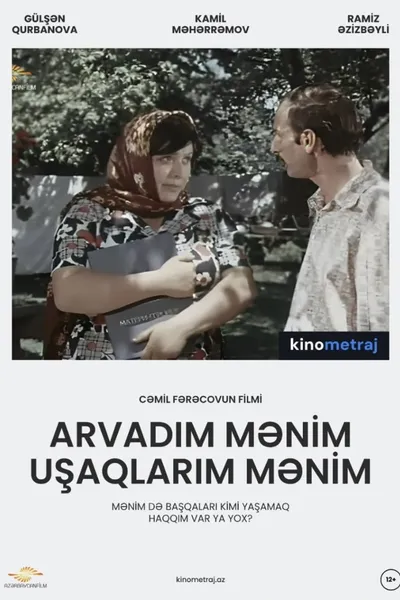 My wife, my children