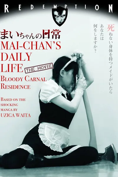 Mai-chan's Daily Life