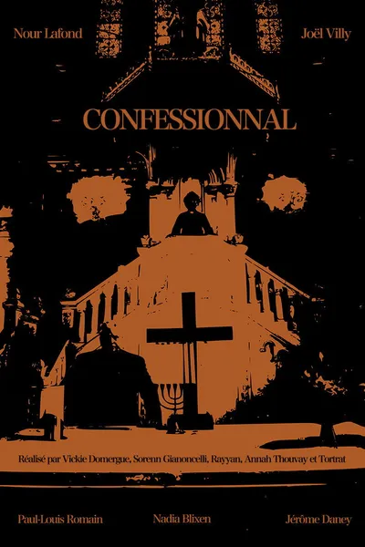 Confessionnal