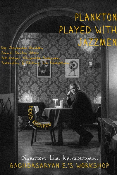 Plankton Played with jazzmen