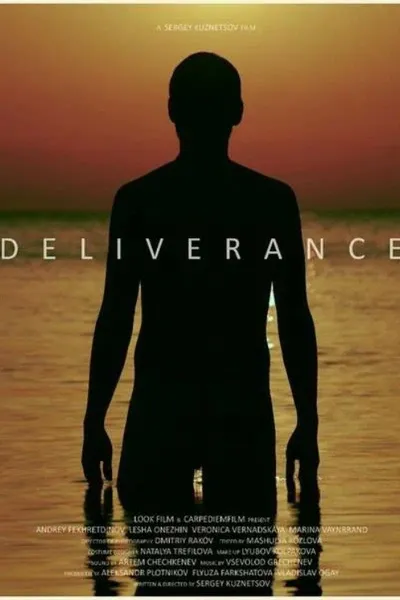 Deliverance