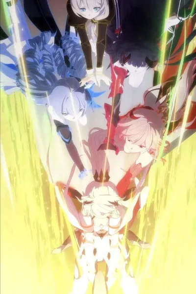 Honkai Impact 3rd: Everlasting Flames