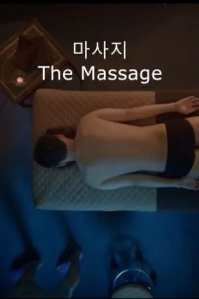 The Massage