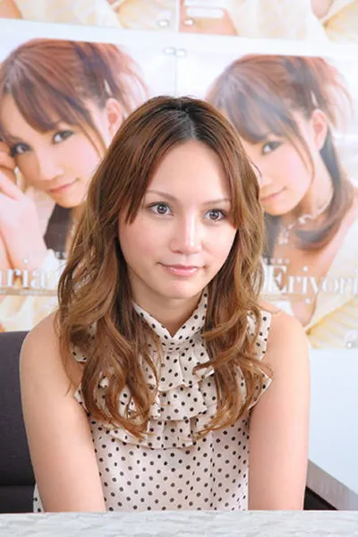 Maria Eriyori