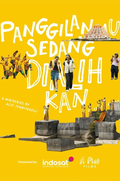 Your Call Is Being Forwarded