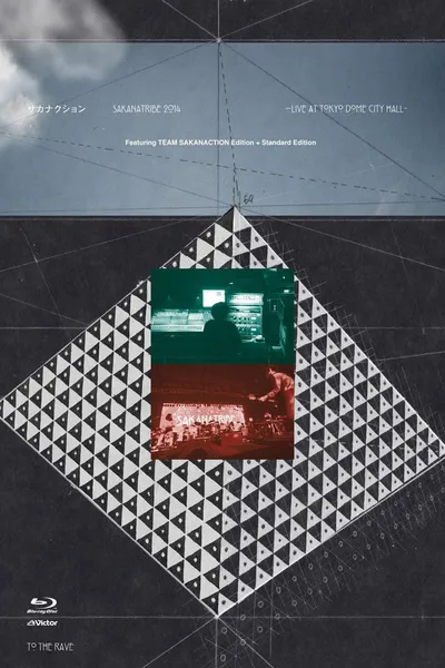 SAKANATRIBE 2014 -LIVE at TOKYO DOME CITY HALL-