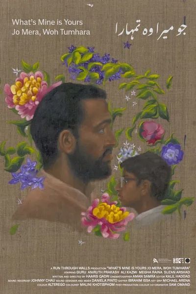 What's Mine is Yours