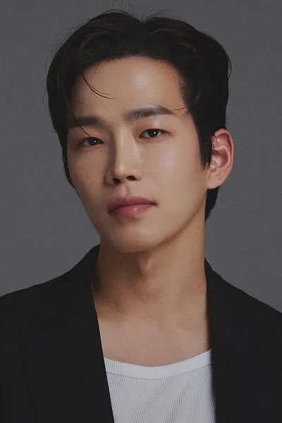 Go Yoon