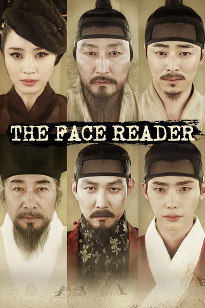 The Face Reader