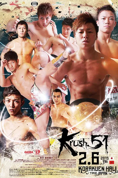 Krush 51