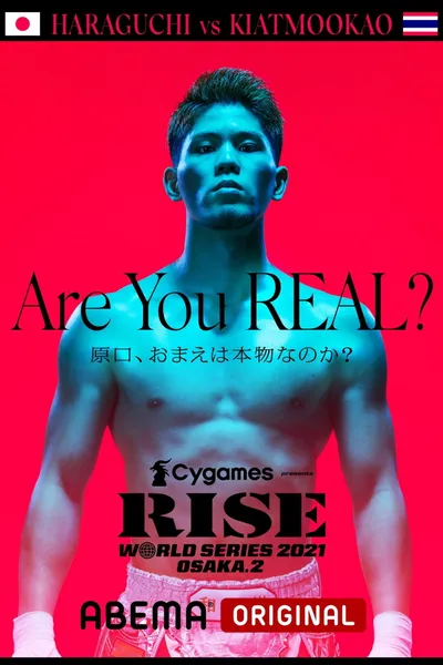 RISE WORLD SERIES 2021: Osaka2