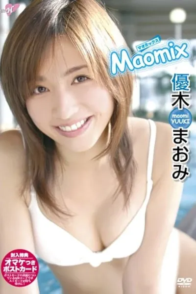 優木まおみ Maomix