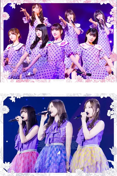 乃木坂46「7th YEAR BIRTHDAY LIVE Day1」