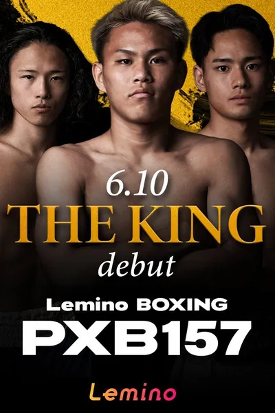 Lemino BOXING PHOENIX BATTLE 157