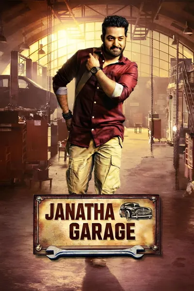 Janatha Garage