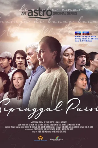 Sepenggal Puisi