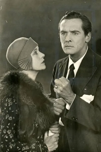 The Street of Illusion