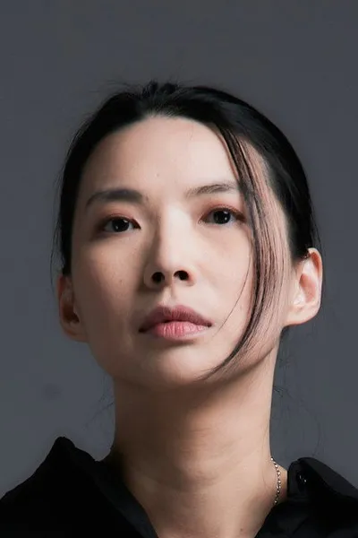 Blanche Kuo